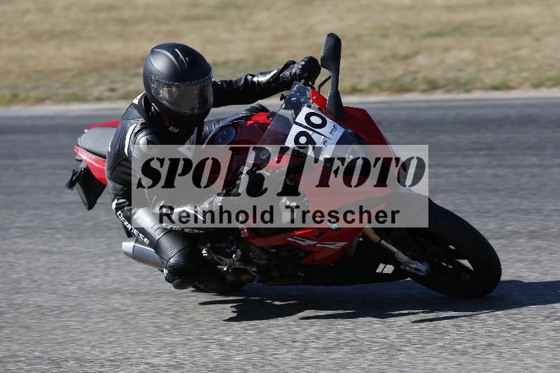 /46 27.09.2026  Speer Racing ADR/Gruppe gruen/90